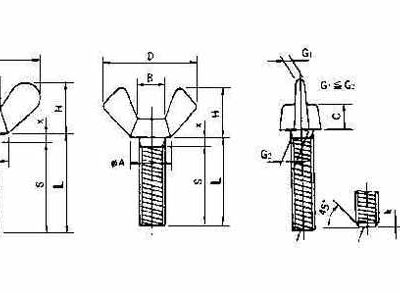 692601 BOLT WING WITH FURTHER DETAIL