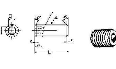 693501 SCREW SET HEXAGON SOCKET, WITH FURTHER DETAIL