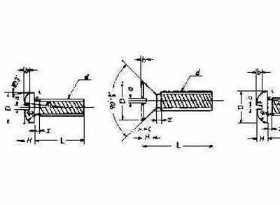 694001 SCREW MACHINE SLOTTED HEAD, WITH FURTHER DETAIL