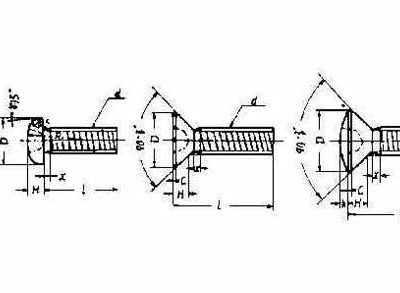 694201 SCREW MACHINE CROSS-RECESSED, HEAD WITH FURTHER DETAIL
