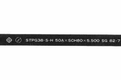 710201 PIPE CARBON STEEL STPG ERW, SCH-40 1/8"(6A)X5.5MTR