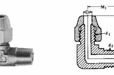 733751 ELBOW FLARED 90DEG BRASS, W/MALE END 6MMXPT1/8