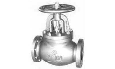 751131 GLOBE VALVE SCREW DOWN CHECK, C-IRON FLANGED F7375 10KG-50MM