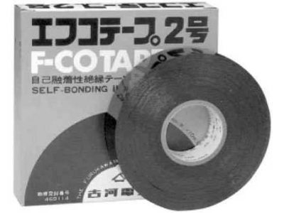 795521 VARNISH INSULATION CLEAR SPRAY, 300CC