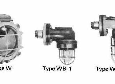 792066 WALL LIGHT MARINE WATERTIGHT, TYPE W E-26 60W