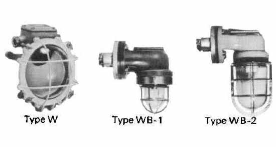 792067 WALL LIGHT MARINE WATERTIGHT, TYPE WB-1 B-15 20W
