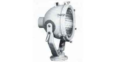 792032 FLOODLIGHT PROJECTOR #2 E39, 500W WATER&VIBRATION PROOF