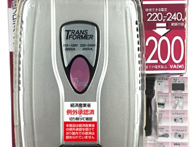 793321 TRANSFORMER STEPDOWN WT-71M, 220V TO 110V 30W